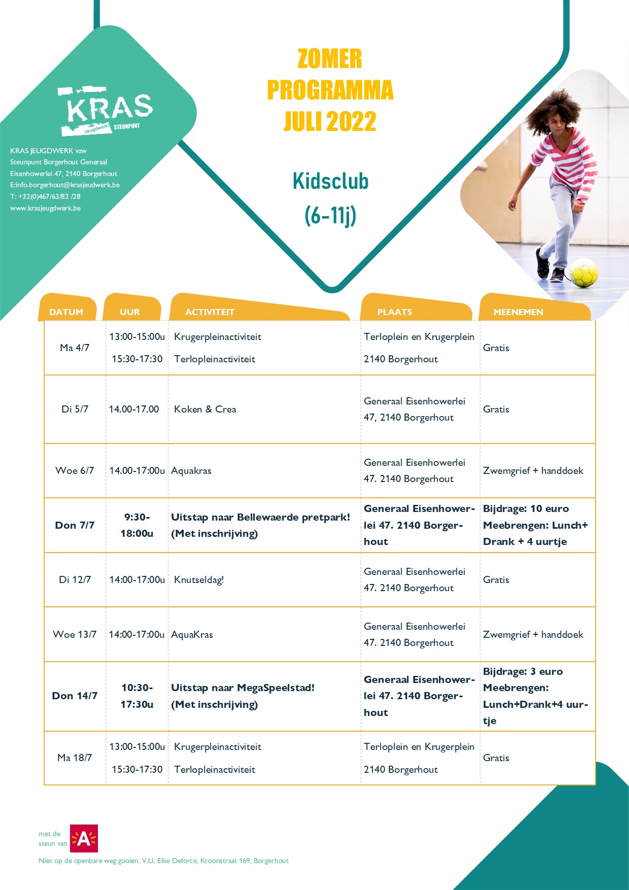 kidsclub kidsclub